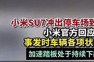 生涯第四次当选！普利西奇荣膺美国足球年度最佳男运动员